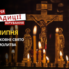Orthodox Church commemorates the memory of Sisoës the Great