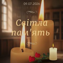 Двоє працівників Пенсійного фонду загинули через атаку дрона