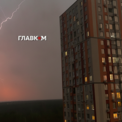 Дощі, грози та град 9 липня