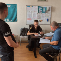 Розкрадання коштів на ЗСУ зірвано в СБУ