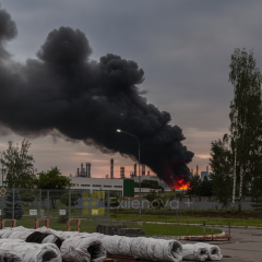 Drones attacking oil base in Tver