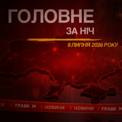 Удар по Одессе и атака на нефтебазы РФ: новые подробности ночной войны
