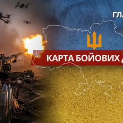 Атака дронів РФ в Україні