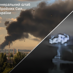 Ukrainian Forces Strike 18 Vessels and a Refinery in Russia Overnight