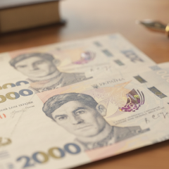 Новая банкнота 2000 гривен
