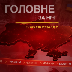 Дрони атакували нафтопереробний завод у Сизрані