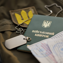 Військовозобов’язані змінюють підставу відстрочки