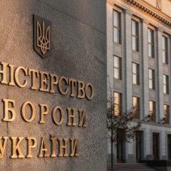 Monetary reward for military personnel for peaceful situation