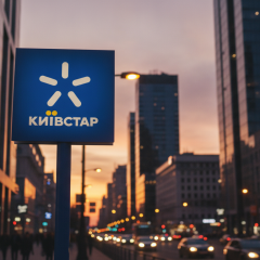 Логотип Киевстара на фоне 5G технологии