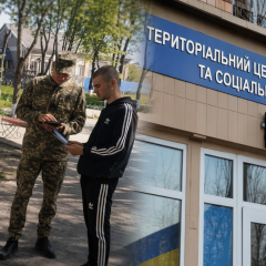 Добровольці не змушуються до ТЦК