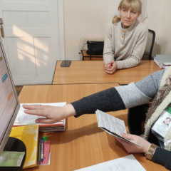Зміна посвідчення соцдопомоги