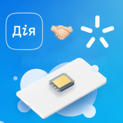 Киевстар закрывает IoT-тарифы