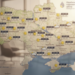 Предупреждение о пожарной опасности