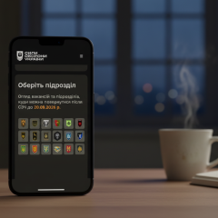 Військові обирають підрозділи