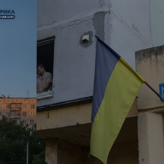 Українська ППО збила російську ракету