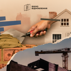 Люди українських компаній долучаються до антикорупції
