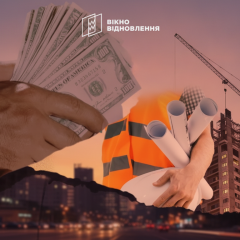 Головний ризик для відбудови - будівельні компанії