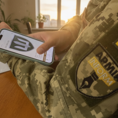 Electronic military identification document for military personnel
