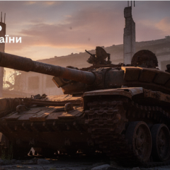 Russian tank in European museums