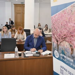 Львов проведет первый международный экзамен по японскому языку