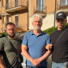 Затримання власника підприємств СБУ