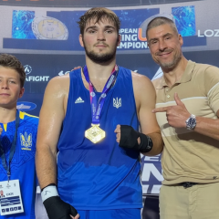 Хоменко виграв золото Євро U-19
