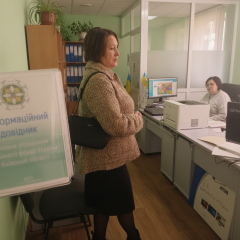 Пенсії за рішеннями судів
