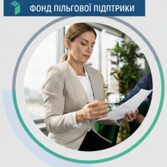 Ukraine lets eligible residents claim utility aid based on where they actually live, not their registered address