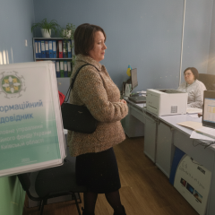 Постановление №1046: новая формула правительству
