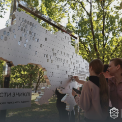 Zaporizhzhia Unveils Metal Map of Ukraine Bearing Names of the Missing