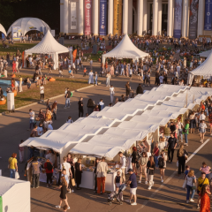 Entertainment events without shelter are prohibited