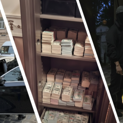 NABU conducts searches in Prosecutor General's Office