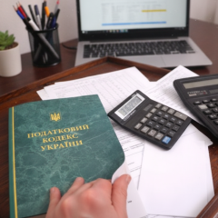 State Tax Service introduces separate approach to businesses