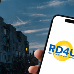 Registry of damages for legal entities