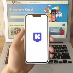 Безкоштовне паркування для інвалідів у Києві