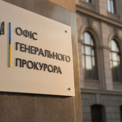 Зеленський відсторонив Кравченка