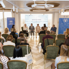 Обговорення викликів ВПО на форумі