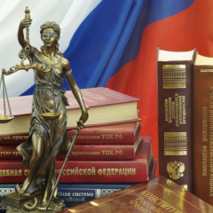 Moscow Court Releases Four Russians Linked to SBU 'Web' Operation Due to Insufficient Evidence