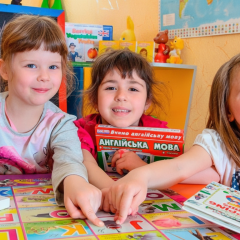 Preschool children learn English in 2026