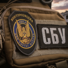 Вибух біля Стрийського ТЦК у Миколаєві