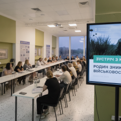Ministry of Defense holds meetings with families of military personnel