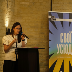 Дослідження бар'єрів та комунікаційні інструменти з діаспорою