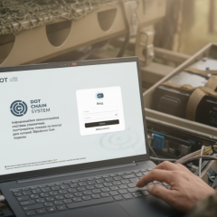 500+ units have access to DOT-Chain Defence