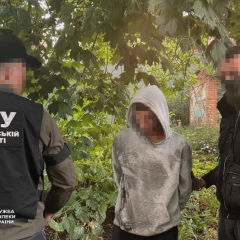 Russian Agent Arrested in Rivne as Ukrainian Security Service Thwarts Bombing Plot Near Government Building