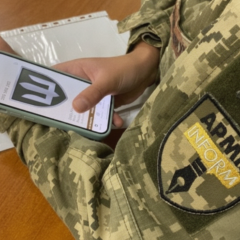 Віртуальне навчання для українських військових