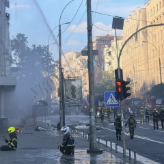 Building of Dobrobut medical center on fire