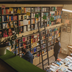 Підтримка книгарень урядом України