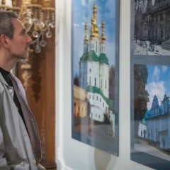 Виставка до 975-річчя Києво-Печерської Лаври