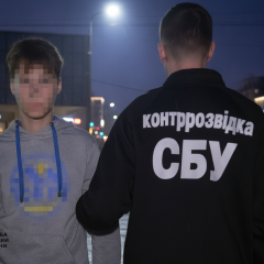 Агент рф с бомбой задержан в Хмельницком