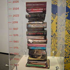 Born/Burn Alive installation in Kharkiv 2026